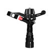 Imagen de Aspersor Masterjet Hembra 3/4" x 3,5mm