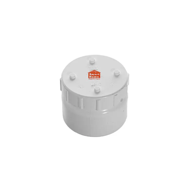 Imagen de TAPA INSPECCIÓN PVC SMART HOME