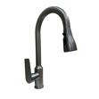 Imagen de Grifería de cocina Monocomando de mesada extensible Grafito Satinado