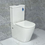 Imagen de Juego de inodoro con mochila y bidet vip