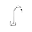 Imagen de Grifo cocina Pared ALLURE DECORE Cromo