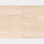 Imagen de Porcelanato para piso y pared Bristol Beige 60x120 cm Satinado y Rectificado